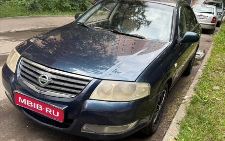 Nissan Almera Classic, 2007 год, 480 000 рублей, 1 фотография
