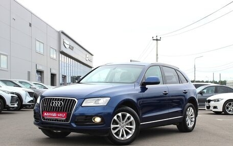Audi Q5, 2015 год, 2 225 000 рублей, 1 фотография