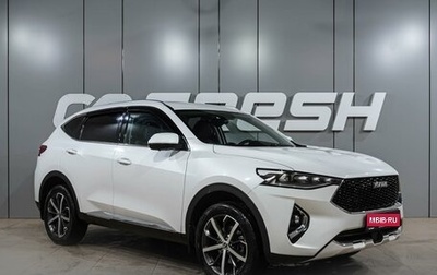 Haval F7 I, 2018 год, 1 699 000 рублей, 1 фотография