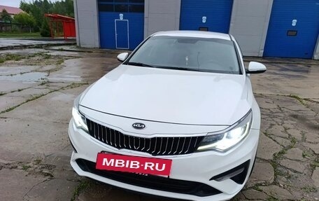 KIA Optima IV, 2018 год, 1 500 000 рублей, 2 фотография