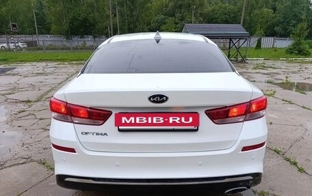 KIA Optima IV, 2018 год, 1 500 000 рублей, 4 фотография