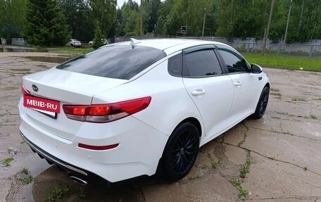 KIA Optima IV, 2018 год, 1 500 000 рублей, 3 фотография