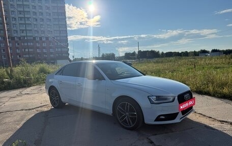 Audi A4, 2013 год, 1 300 000 рублей, 3 фотография