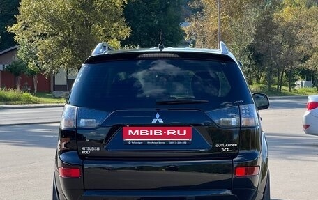 Mitsubishi Outlander III рестайлинг 3, 2008 год, 980 000 рублей, 6 фотография