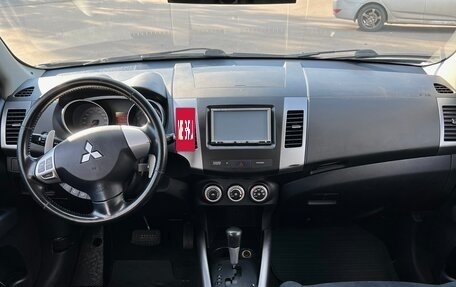 Mitsubishi Outlander III рестайлинг 3, 2008 год, 980 000 рублей, 20 фотография