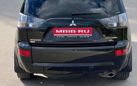 Mitsubishi Outlander III рестайлинг 3, 2008 год, 980 000 рублей, 32 фотография