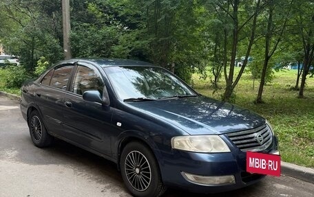 Nissan Almera Classic, 2007 год, 480 000 рублей, 4 фотография