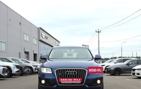 Audi Q5, 2015 год, 2 225 000 рублей, 2 фотография