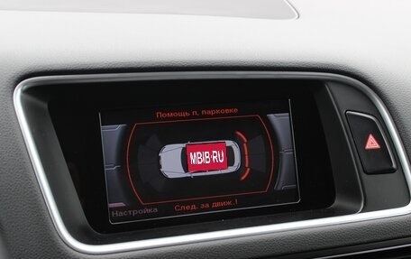 Audi Q5, 2015 год, 2 225 000 рублей, 18 фотография