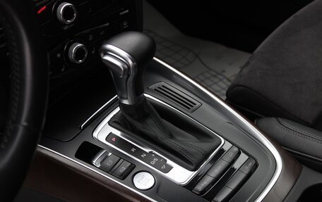 Audi Q5, 2015 год, 2 225 000 рублей, 20 фотография