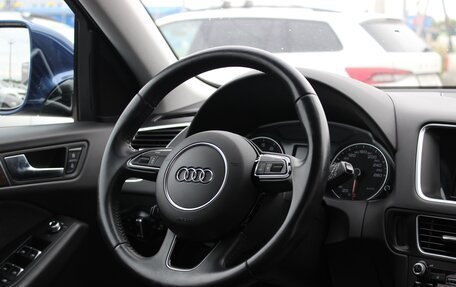 Audi Q5, 2015 год, 2 225 000 рублей, 23 фотография