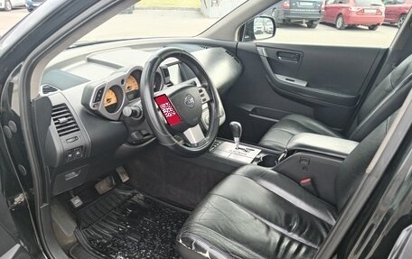 Nissan Murano, 2007 год, 350 000 рублей, 6 фотография