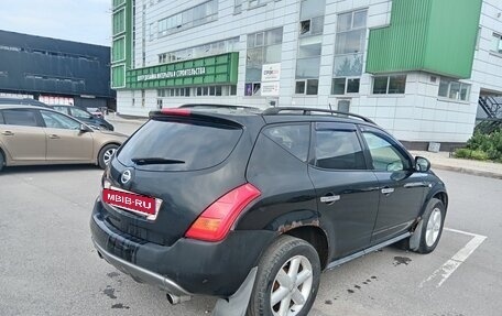 Nissan Murano, 2007 год, 350 000 рублей, 4 фотография