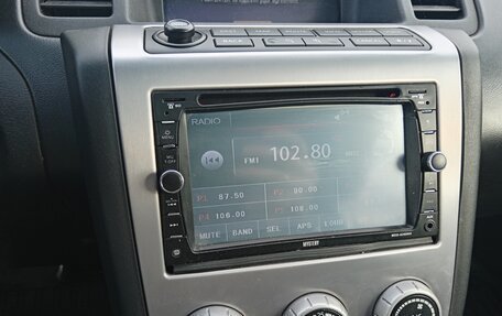 Nissan Murano, 2007 год, 350 000 рублей, 10 фотография
