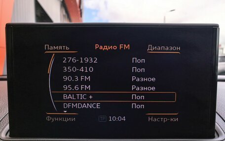 Audi A3, 2013 год, 1 699 000 рублей, 10 фотография