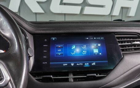 Haval F7 I, 2018 год, 1 699 000 рублей, 14 фотография