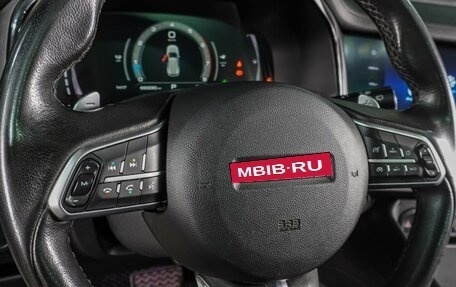 Haval F7 I, 2018 год, 1 699 000 рублей, 16 фотография