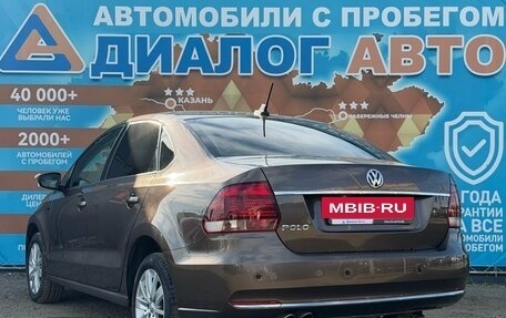 Volkswagen Polo VI (EU Market), 2018 год, 1 400 000 рублей, 8 фотография
