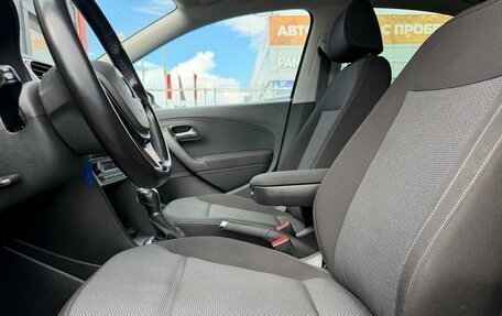 Volkswagen Polo VI (EU Market), 2018 год, 1 400 000 рублей, 16 фотография