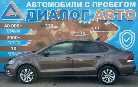 Volkswagen Polo VI (EU Market), 2018 год, 1 400 000 рублей, 9 фотография