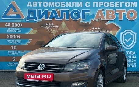 Volkswagen Polo VI (EU Market), 2018 год, 1 400 000 рублей, 10 фотография