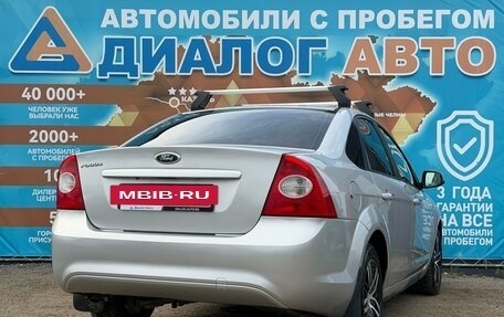 Ford Focus II рестайлинг, 2010 год, 650 000 рублей, 3 фотография