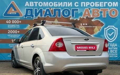 Ford Focus II рестайлинг, 2010 год, 650 000 рублей, 6 фотография