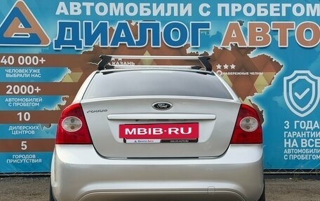 Ford Focus II рестайлинг, 2010 год, 650 000 рублей, 5 фотография