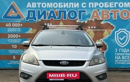 Ford Focus II рестайлинг, 2010 год, 650 000 рублей, 11 фотография