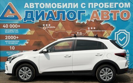 KIA Rio IV, 2021 год, 1 750 000 рублей, 9 фотография