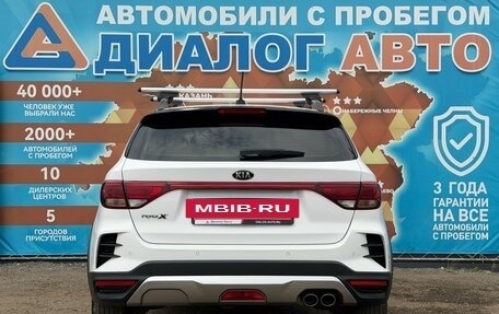 KIA Rio IV, 2021 год, 1 750 000 рублей, 7 фотография