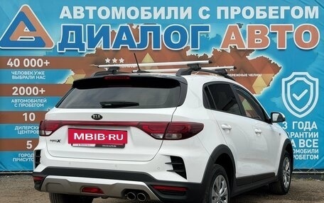 KIA Rio IV, 2021 год, 1 750 000 рублей, 6 фотография