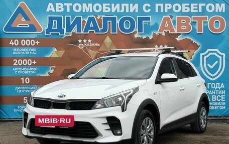 KIA Rio IV, 2021 год, 1 750 000 рублей, 10 фотография