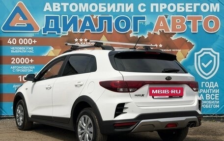 KIA Rio IV, 2021 год, 1 750 000 рублей, 8 фотография