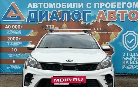 KIA Rio IV, 2021 год, 1 750 000 рублей, 11 фотография