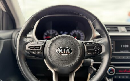 KIA Rio IV, 2021 год, 1 750 000 рублей, 14 фотография