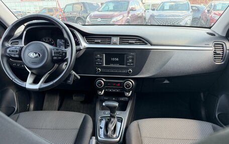 KIA Rio IV, 2021 год, 1 750 000 рублей, 21 фотография
