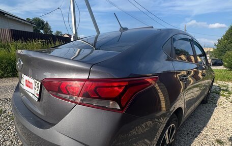 Hyundai Solaris II рестайлинг, 2021 год, 1 450 000 рублей, 2 фотография