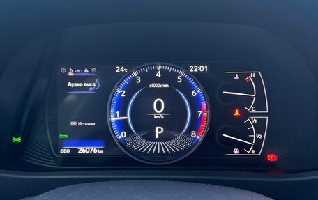 Lexus UX I, 2021 год, 2 750 000 рублей, 5 фотография