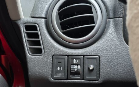 Suzuki SX4 II рестайлинг, 2013 год, 950 000 рублей, 9 фотография