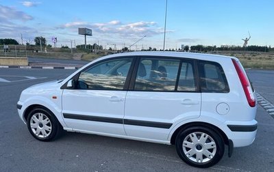 Ford Fusion I, 2008 год, 790 000 рублей, 1 фотография