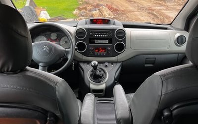 Citroen Berlingo II рестайлинг, 2014 год, 720 000 рублей, 1 фотография