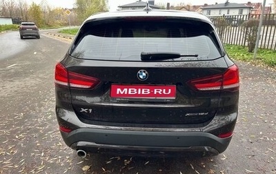 BMW X1, 2020 год, 3 350 000 рублей, 1 фотография
