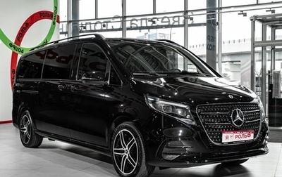 Mercedes-Benz V-Класс, 2025 год, 13 000 000 рублей, 1 фотография