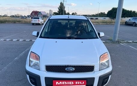 Ford Fusion I, 2008 год, 790 000 рублей, 2 фотография