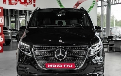 Mercedes-Benz V-Класс, 2025 год, 13 000 000 рублей, 1 фотография