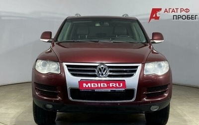 Volkswagen Touareg III, 2008 год, 650 000 рублей, 1 фотография