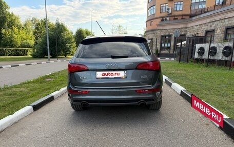 Audi Q5, 2015 год, 1 740 000 рублей, 8 фотография