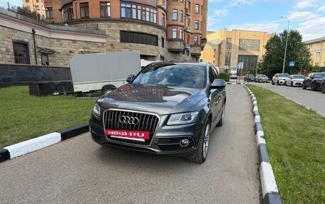 Audi Q5, 2015 год, 1 740 000 рублей, 6 фотография