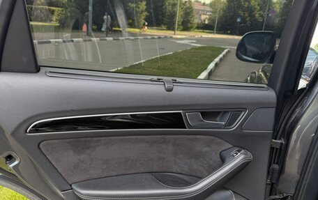 Audi Q5, 2015 год, 1 740 000 рублей, 14 фотография